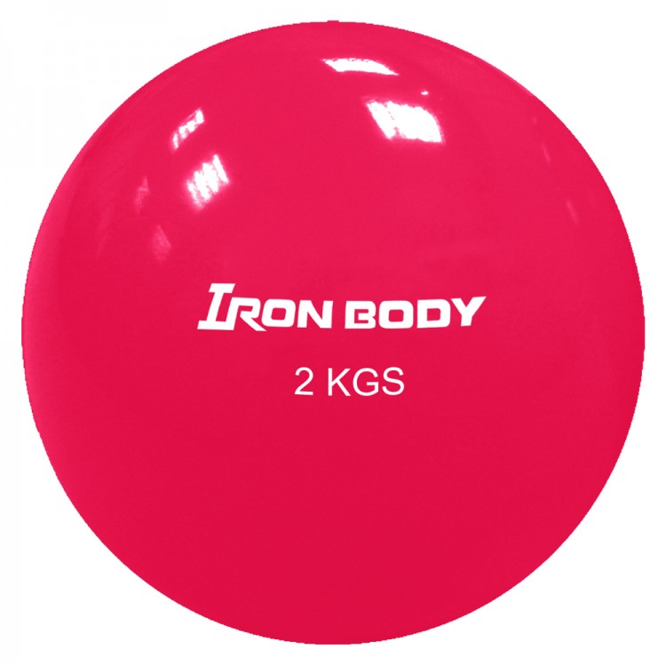 Фитнес бол  Iron Body 1794EG-2 2 кг Ø14 см