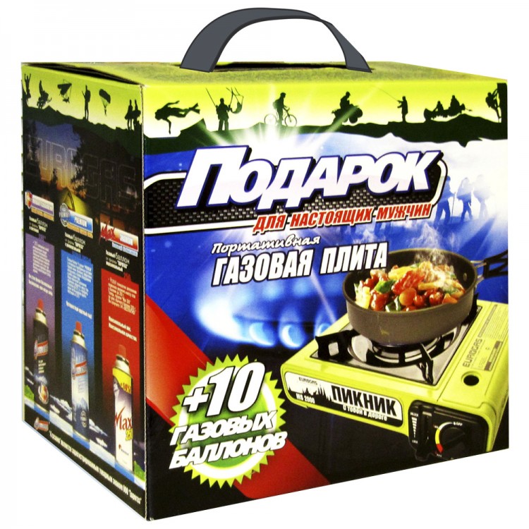 Набор подарочный (плита газ.+10 баллонов)