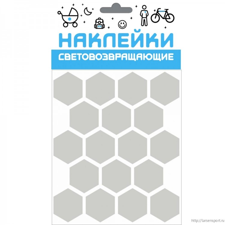 Набор наклеек световозвращающих "Сота", 100х85 мм, металлик 333-171