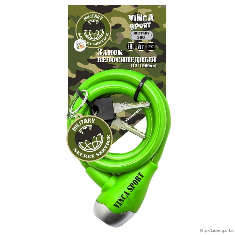 Замок велосипедный детский с брелоком (D12mm) Vinca Sport VS 560 Military зеленый 1,0м
